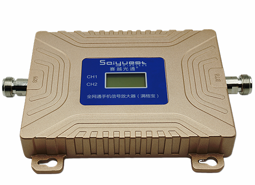 连山双频手机信号放大器200㎡