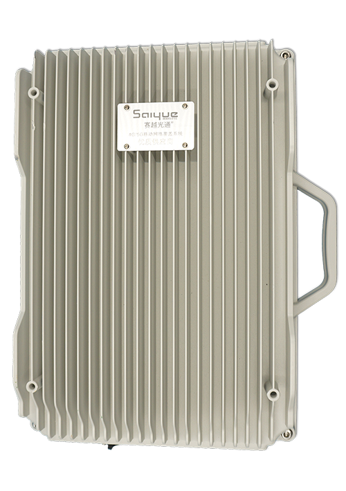 连山单频/双频/三频/四频/五频电信级无线直放站