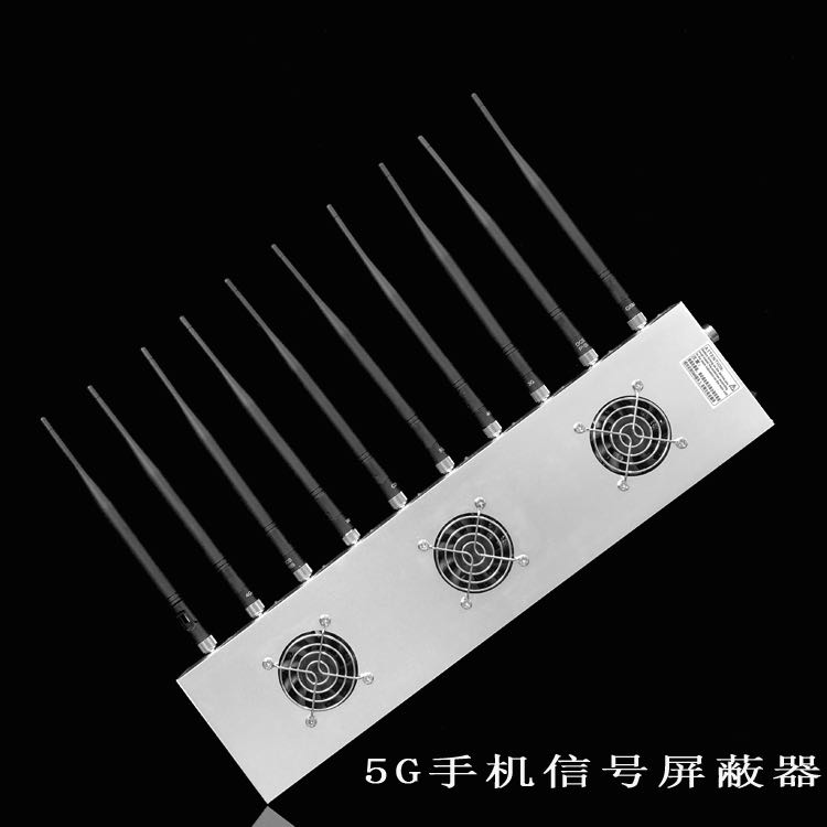 连山外置10天线移动通信干扰器