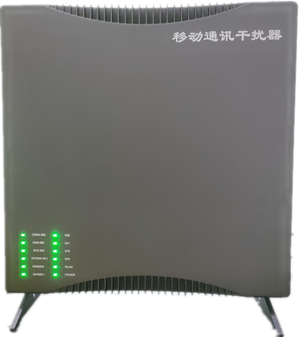  连山信令级放装型数字移动通信干扰器